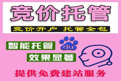 精准营销的典范：一则信息流广告的成功案例解析